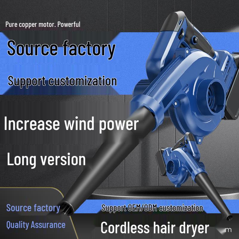 Brushless High-Power Dual-Function Blower and Vacuum with Speed Control for Industrial and Household Use