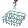 OIMG 32-Clip Multi-Purpose Drying Hanger