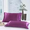 Silky Ice Satin Pillowcase - Imitation Silk