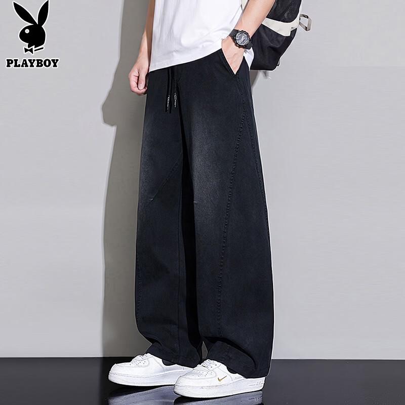 PLAYBOY Men's Loose Straight Wide-Leg Jeans