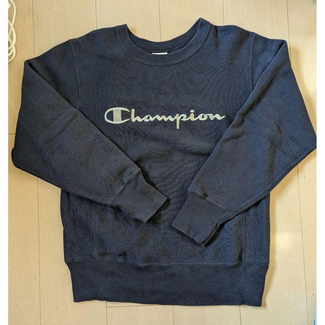 Used Champion logo sweatshirt reverse weave