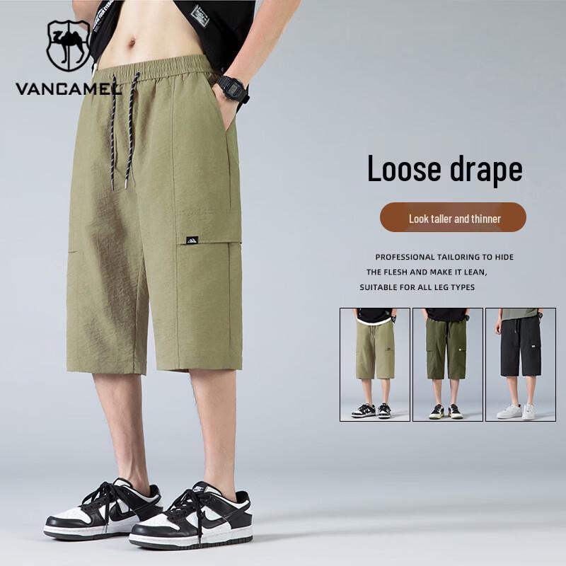 Men s Ice Silk Casual Cargo Shorts 2XL