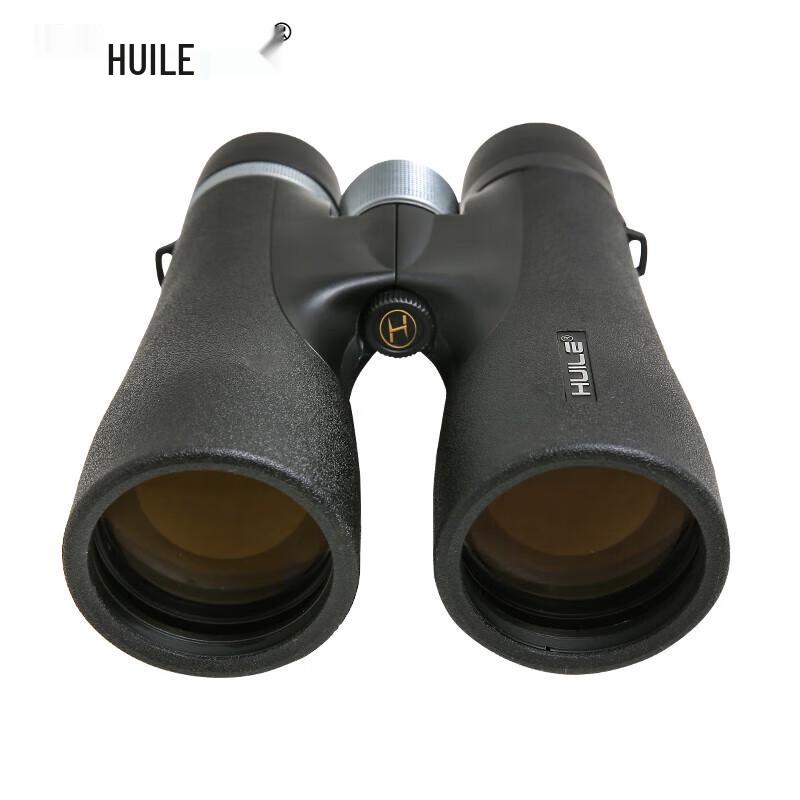 HUILE LeYe HD1250ED ED Flat Field Binoculars