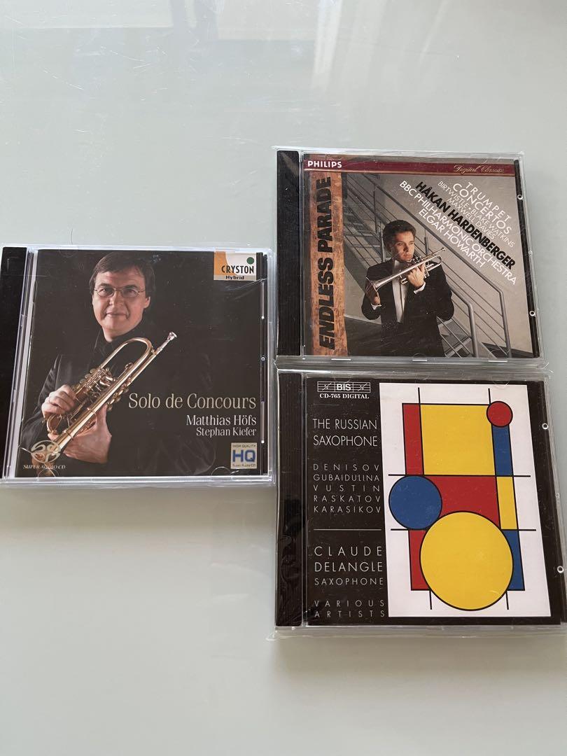 

[USED] Trumpet Concertos CD