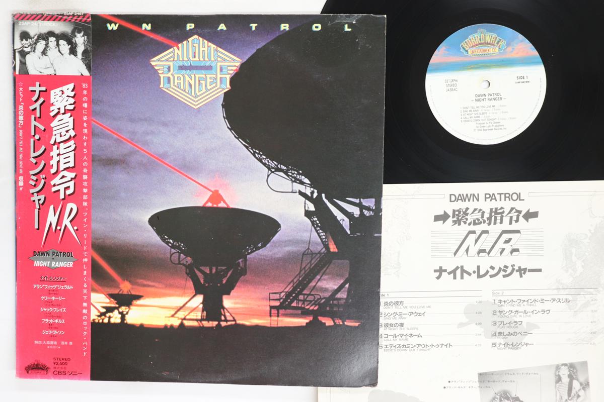 LP Record NIGHT RANGER  Emergency Order Dawn Patrol 25AP2487 BOARDWALK 1982 Japan Obi Rock Used