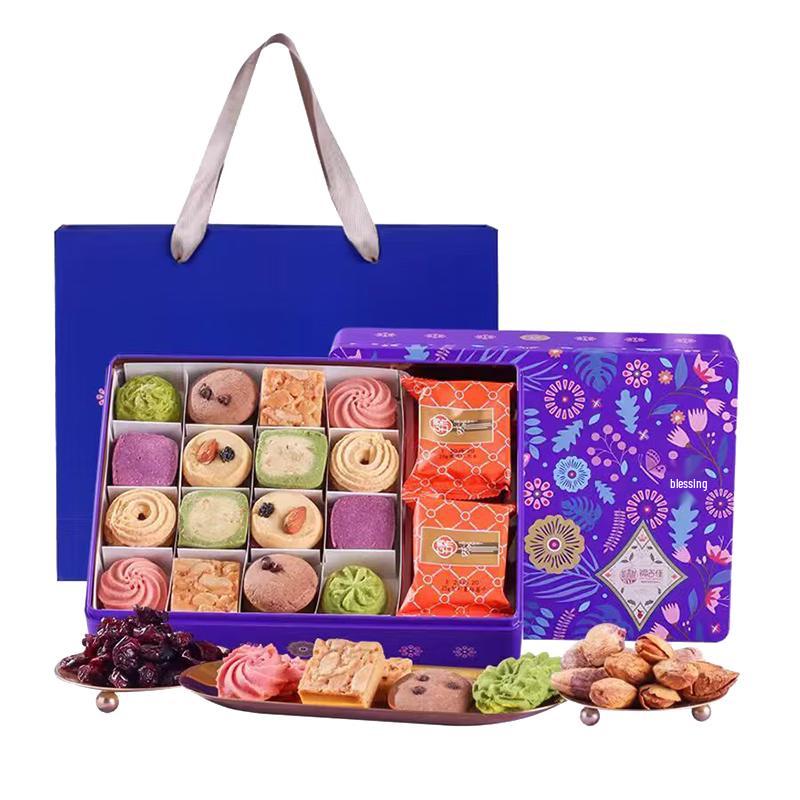 Daoxiangcun Flourishing Flowers Cookie Pastry Gift Box
