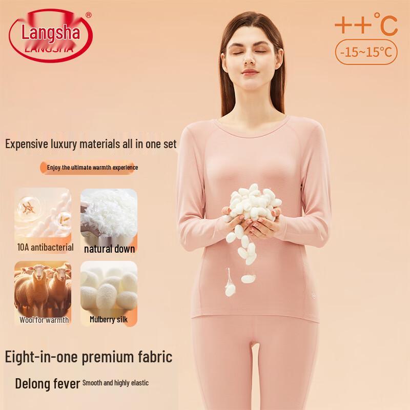 

Женский термокомплект Langsha L