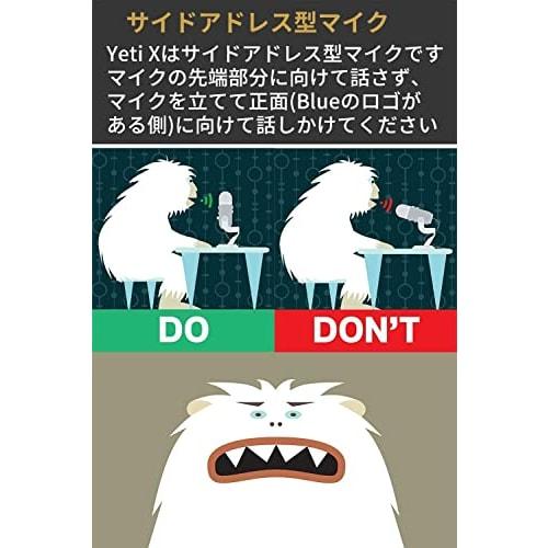 Logitech G Blue Yeti X Gaming Microphone BM600X USB Condenser Microphone for Gaming, Live Streaming, and Broadcasting, Mac, PS5, PS4, and PC, Black