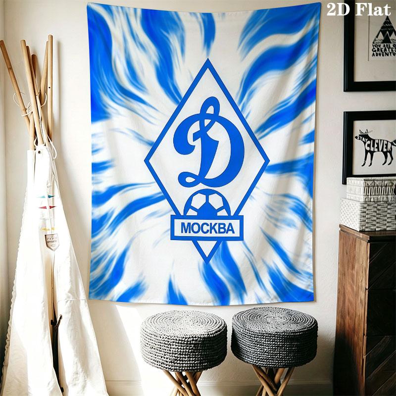 Dynamo Moscow Glory Wall Hanging Printed Fabric Blanket Decorative Tapestries for Bedroom Living Room Home Decor