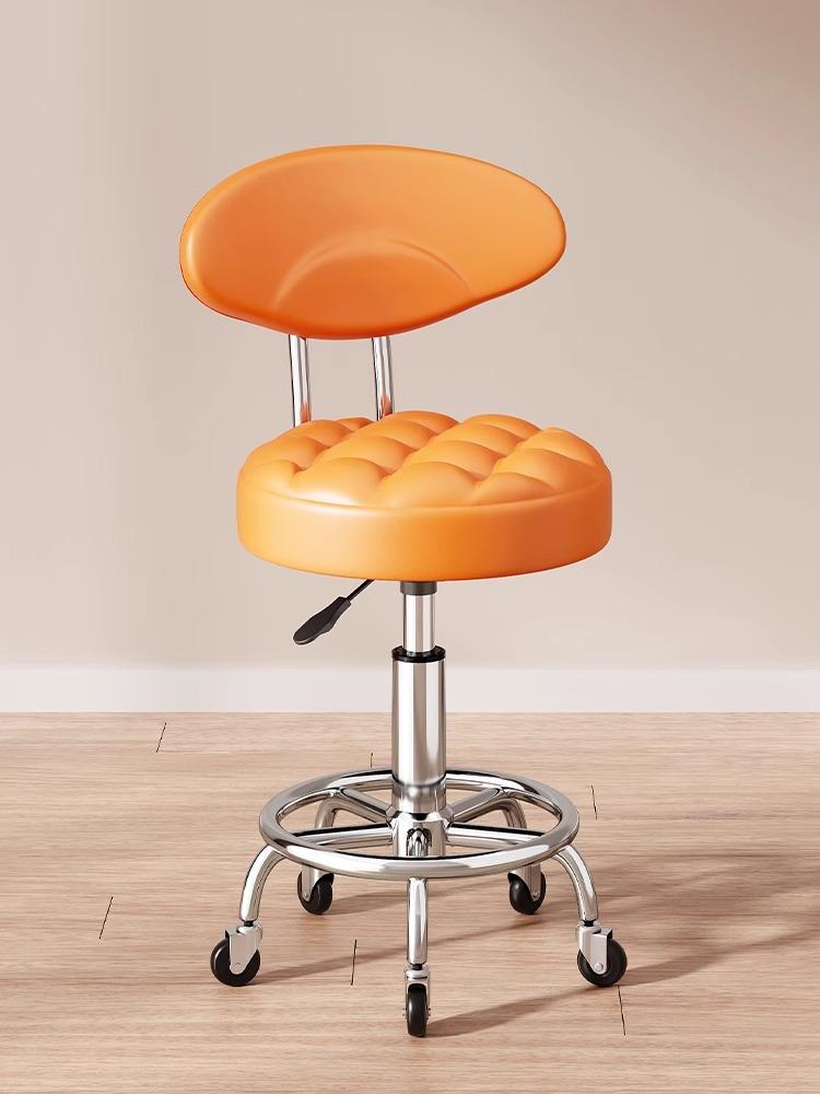 Modern Minimalist Beauty Stool, Adjustable Mobile Hairdressing Chair, Comfortable Cushioned Backrest Seat, Salon Barber Stool