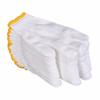 Minggu Heavy-Duty Cotton Work Gloves