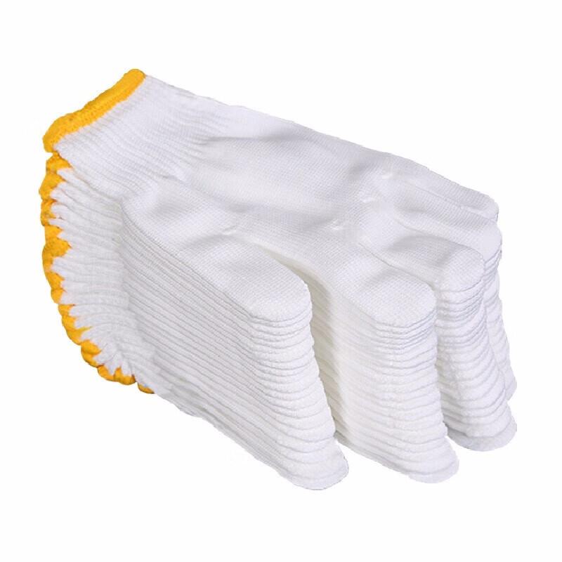 Minggu Heavy-Duty Cotton Work Gloves