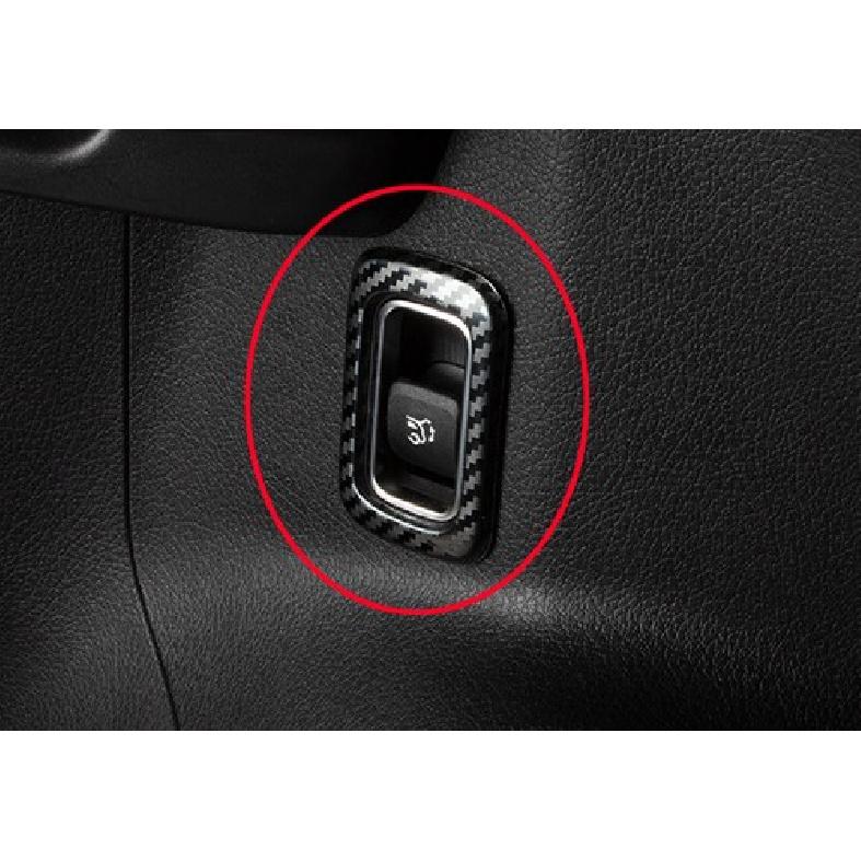Carbon Fiber Steel Back Door Tailgate Switch Cover Trim - For Benz GLA