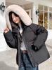 Down jacket women's short new winter small white duck down hooded thickened fox fur collar jacket