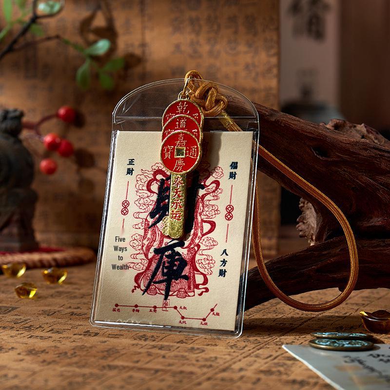 Wudang Mountain Scenic Souvenir Keyring: Cultural Blessing Token