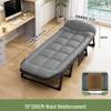 Portable Folding Recliner: Single-Person Office Nap or Army Bed