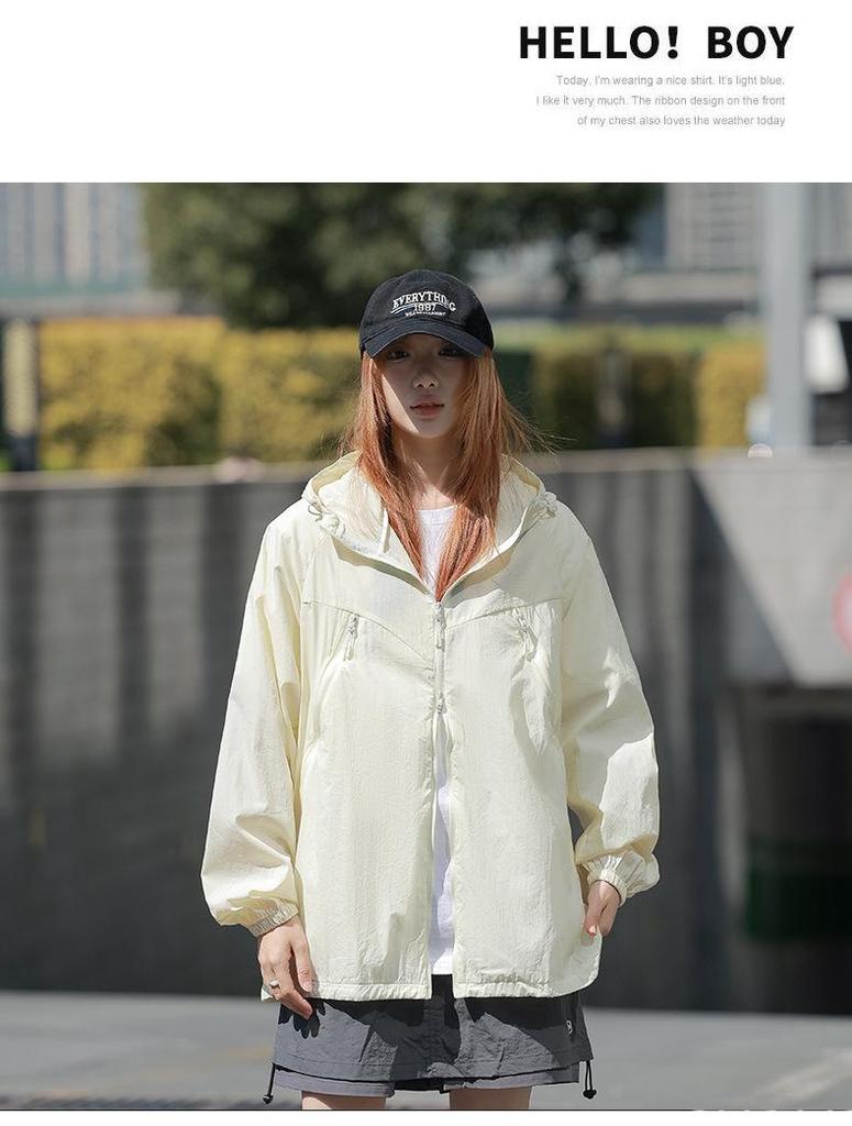 Men's & Women's Lightweight UV-Proof Quick-Dry Outdoor Jacket for Mountaineering & Fishing