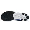 Nike Zoom Fly Hyper Royal 880848-411