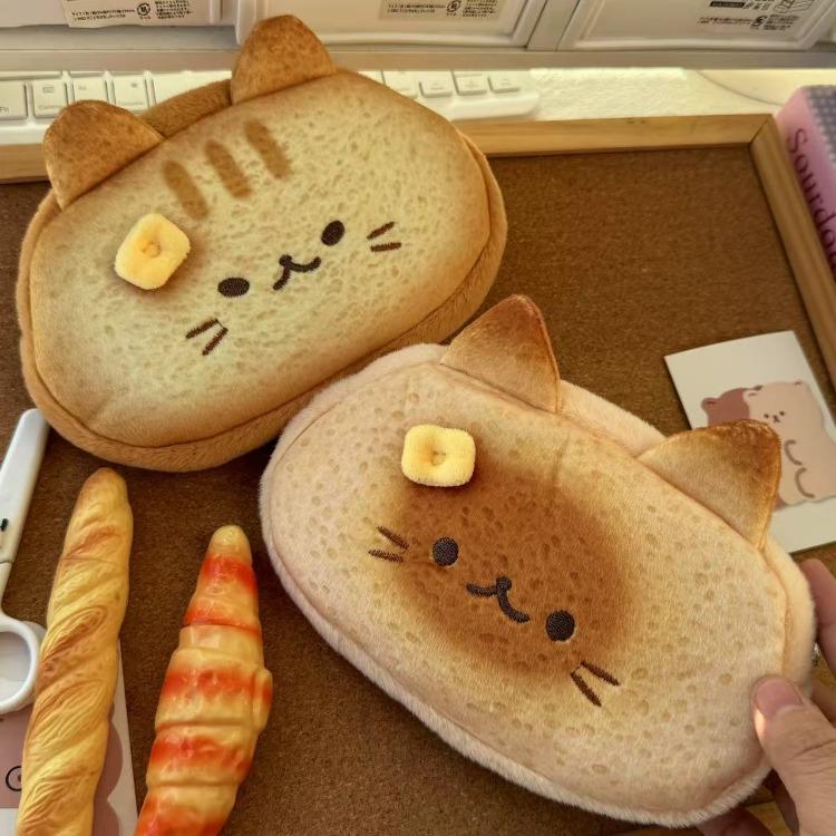 Cute Plush Pencil Case with Animal Glasses Design Large Capacity Cat Dog Shaped Makeup Bag School Stationer Bag Gift for Kids