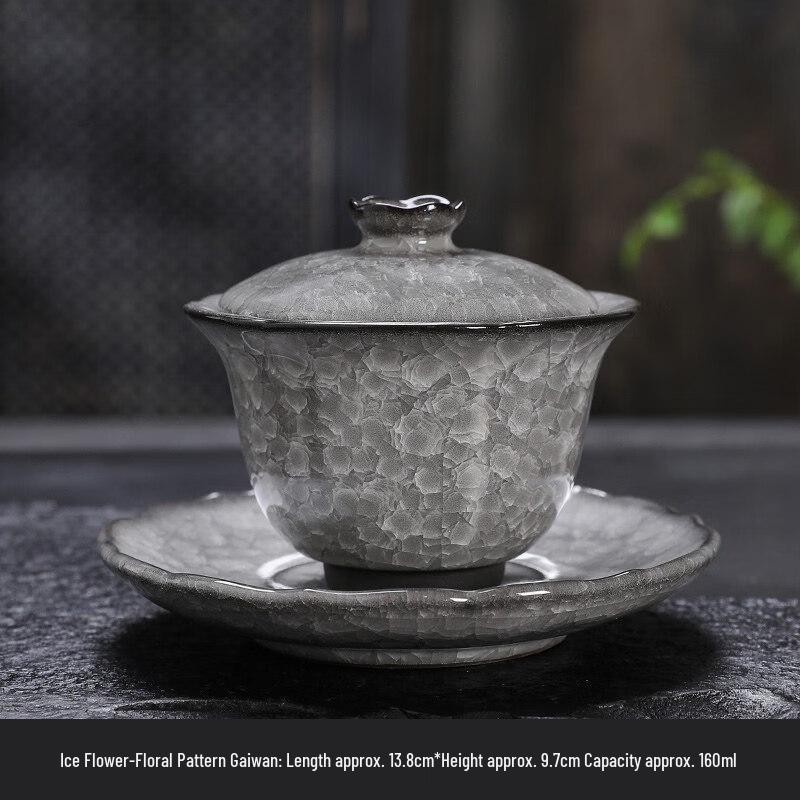 Chaxun Three-Color Ice Flower Lidded Tea Bowl