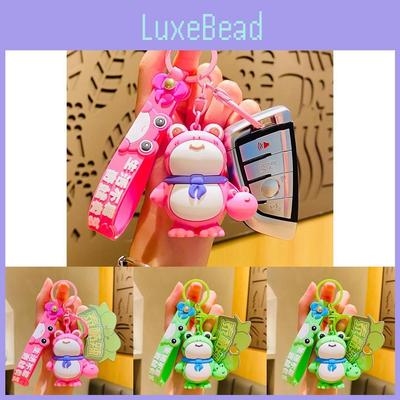 Lustiges Frosch-Schlüsselanhänger-Accessoire, ideal für Valentinstags- und Weihnachtsgeschenke