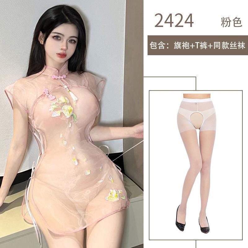 Sex uniform classical stand-up collar cheongsam hot perspective sex underwear split fork free cheongsam temptation