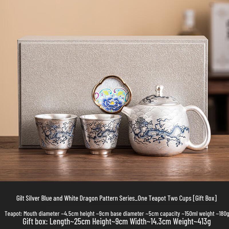Hand-Painted Silver Dragon Tea Pot Set