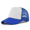 Solid Unisex Cheaper 5 Panel Trucker Hat For Adult Summer Net Baseball Cap Men Women Blank Mesh Tentacle Sun Hat Visor