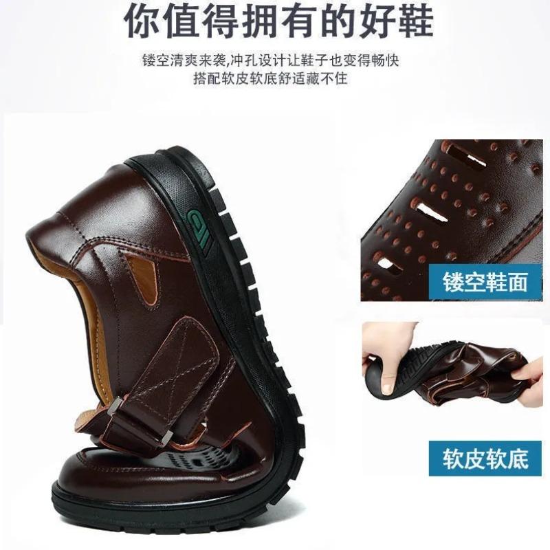 A Piece of Men's Leather Shoes, Business Dress Single Shoes, Soft Soles, Summer Men's Sandals, Men's Cool Leather Shoes
