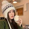 Winter Warm Hat  For Women Cap Outdoor Fair Isle Thickened Cap Protect Ears Warm Wool Couple Cap Cold Hat