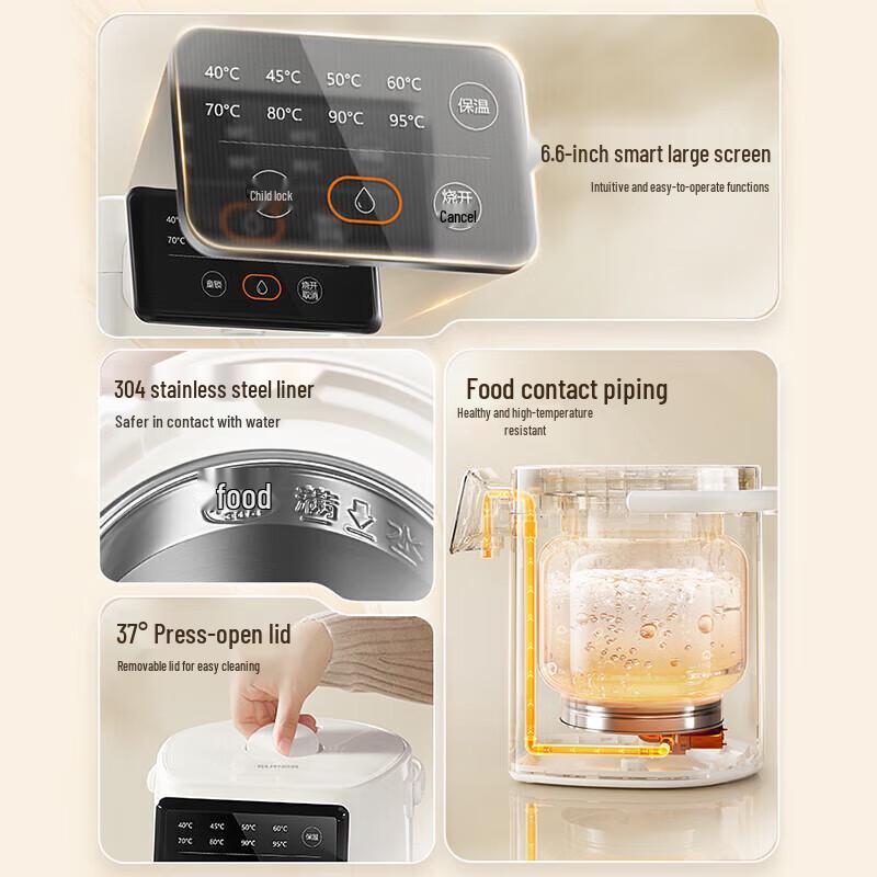 SUPOR 5L Smart Electric Hot Water Dispenser