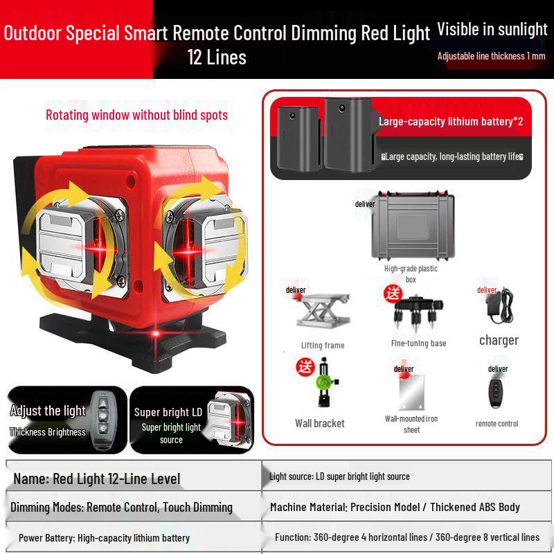 12/16 Line Outdoor Red Laser Level with Infrared Light