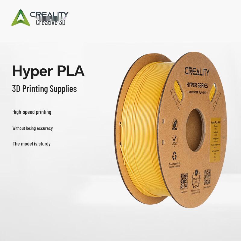 CREALITY Серия Hyper PLA Филамент для 3D-принтера 1,75 мм 1 кг