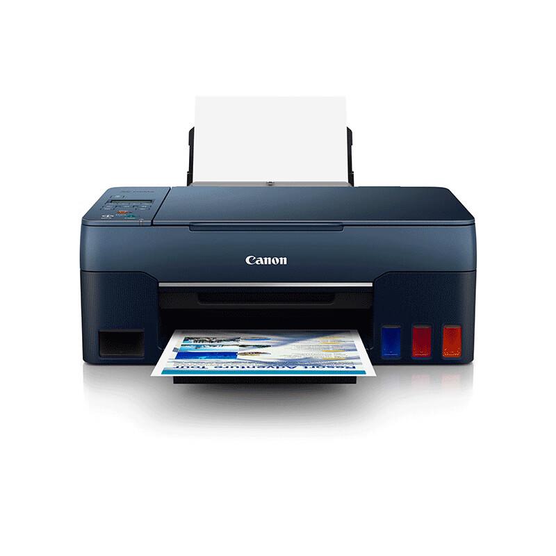 Canon G3860 Ink Tank Wireless Multifunction Printer CN plug (adapter included)