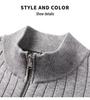 New 2025 Men's Stand Collar Zipper Knit Cardigan Sweater Coat for Autumn/Winter