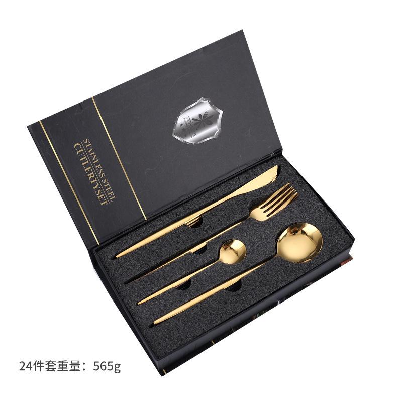 Stainless Steel Tableware Knives, Forks and Spoons 24-piece Set Western Tableware Steak Knife Gift Box Set