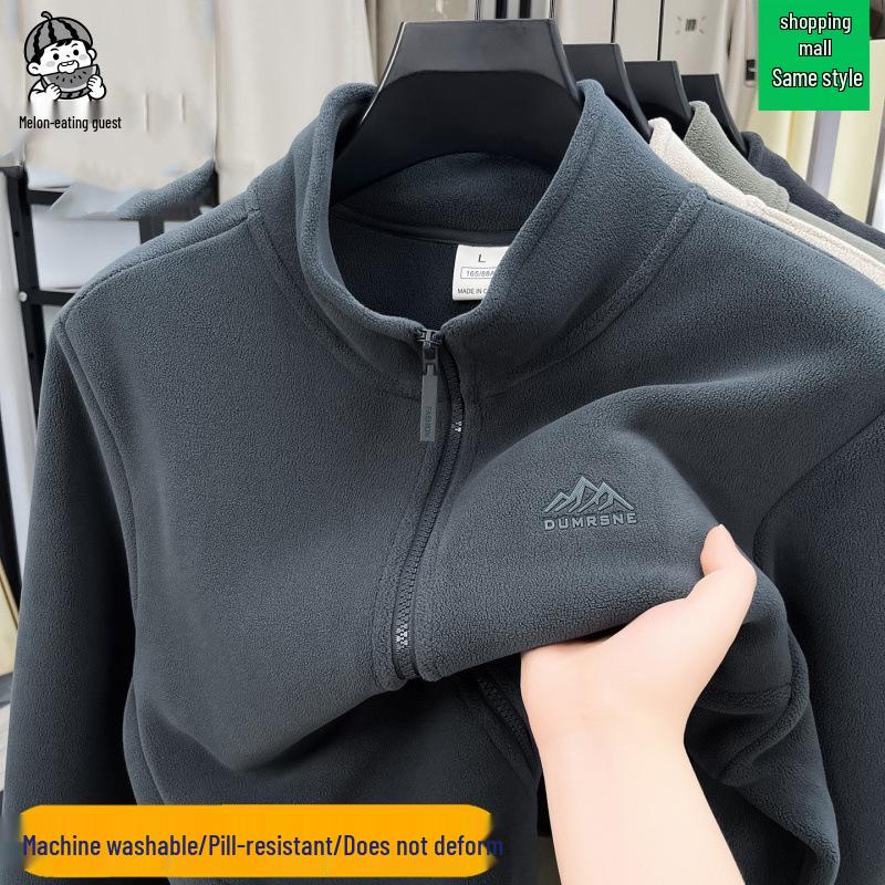 Men's Double-Sided Fleece Jacket - Warm Casual Spring & Autumn Mountaineering Liner
