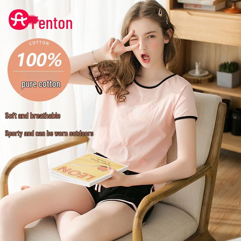 Fenteng Women s Pure Cotton Casual Homewear Set XXL