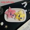 Ocean Series Plush Toy Figures With Pp Cotton For Kids And Collectors