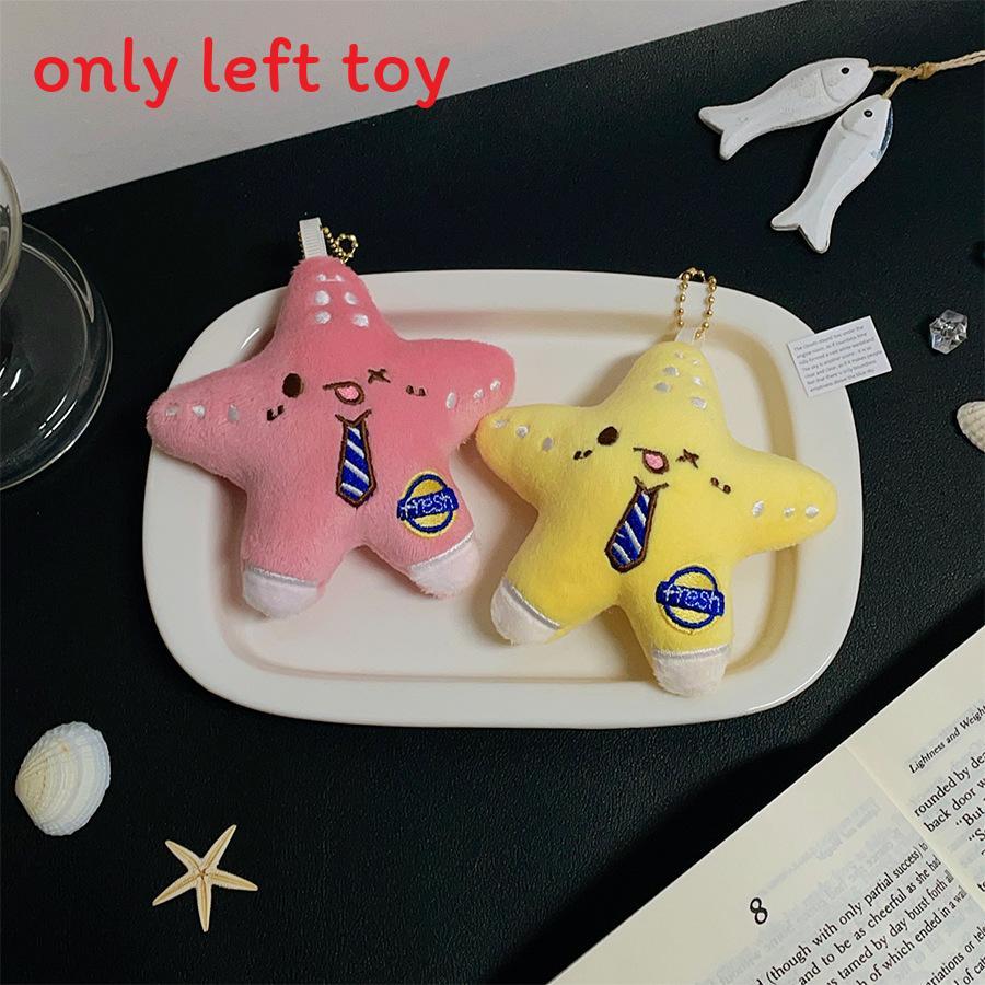 Ocean Series Plush Toy Figures With Pp Cotton For Kids And Collectors