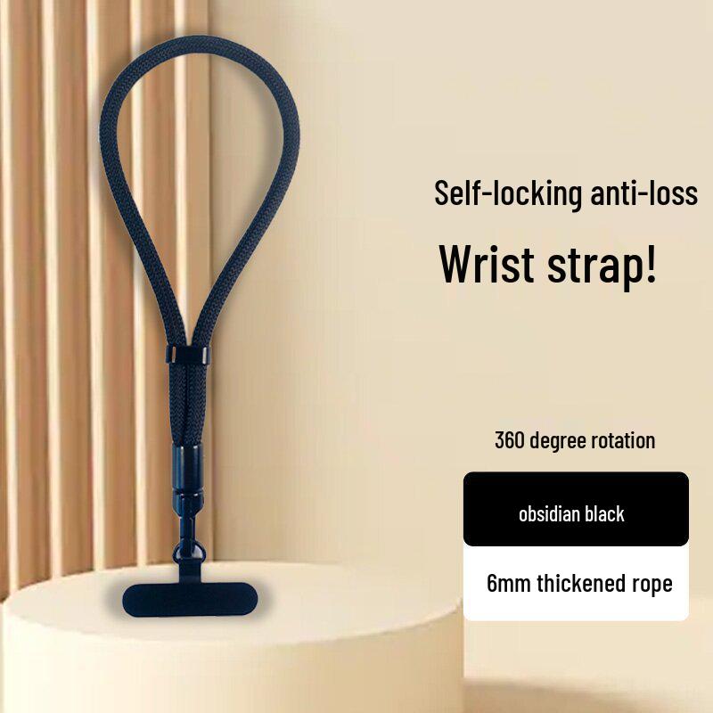 

Регулируемый шнурок на запястье против кражи для мобильных телефонов - Универсальный, Прочный, Подвеска-короткая цепочка