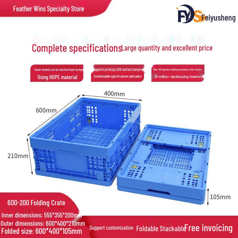 Durable Stackable Folding Plastic Basket with Lid - Space-Saving Design by Leidezhu
