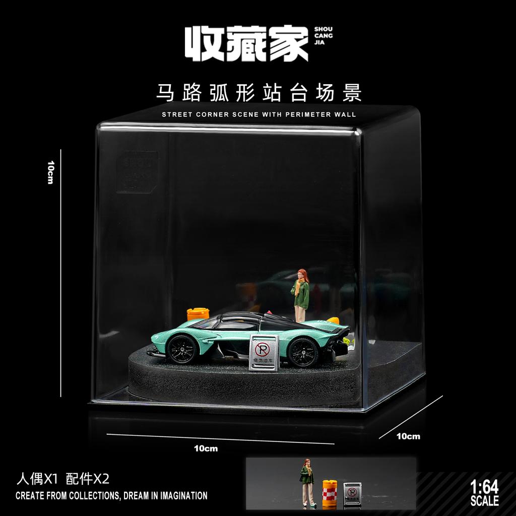 Collector 1/64 Car Model Parking Lot Small-scale Scene Acrylic Display Dust Cover Storage Box Friends Gifts Collect Ornaments