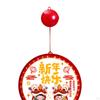 LED Chinese Year Decoration Lantern Decorative Hanging Light Lunar