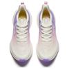 Anta Zapatillas de Running de Mujer Wind Master Low Blancas Rosas Moradas 122425536-4