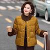 Plus-Thick Cotton-Padded Winter Jacket for Middle-Aged and Elderly Women with Stand-Up Collar