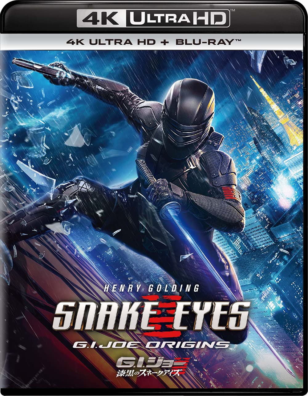

Snake Eyes 4K Ultra HD ULTRA HD G.I. Joe + Blu-ray [4K + Blu-ray]