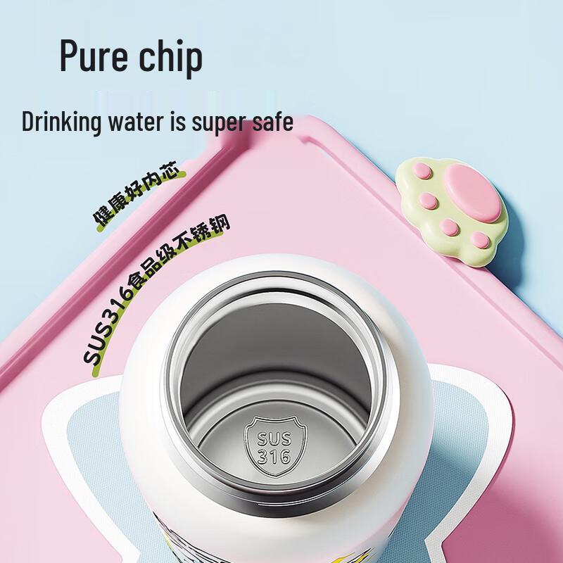 LINGCHEN Student Insulated Water Bottle