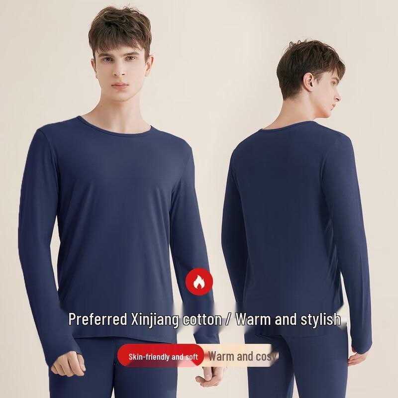 Maoren Unisex 100% Baumwolle Klasse A Antibakterielles Thermounterwäsche-Set