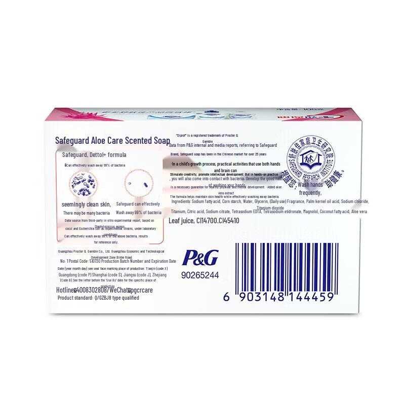 Safeguard Lemon Fresh tuhé mýdlo 6 x 100g